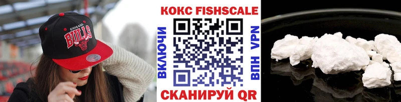 дарнет шоп Абинск COCAIN Боливия