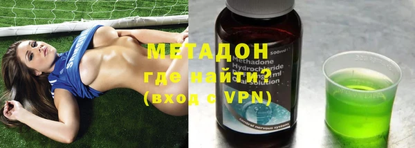 мефедрон мука Абинск