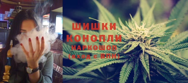 ALPHA-PVP Абаза