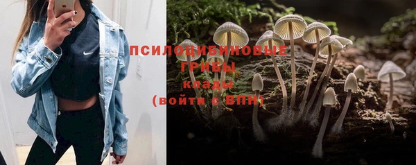 мефедрон мука Абинск
