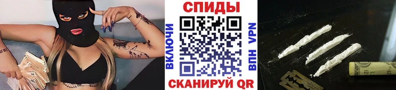 МЕТАМФЕТАМИН Methamphetamine  купить  сайты  Абинск 
